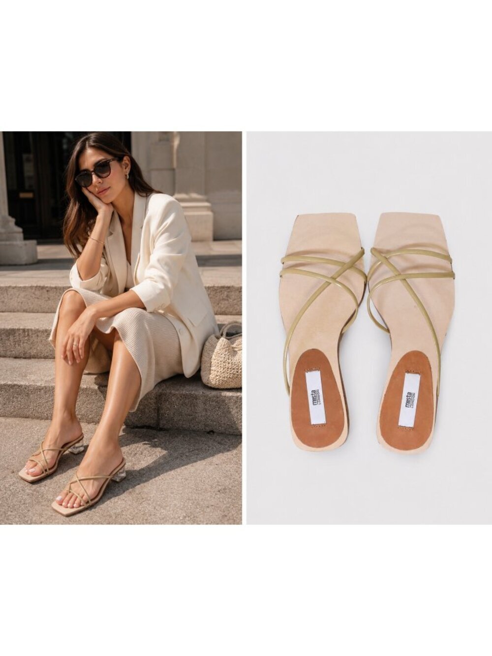 Miista London Nude Leather Strappy Clear Block Heel Sandals EU 40 Made Spain